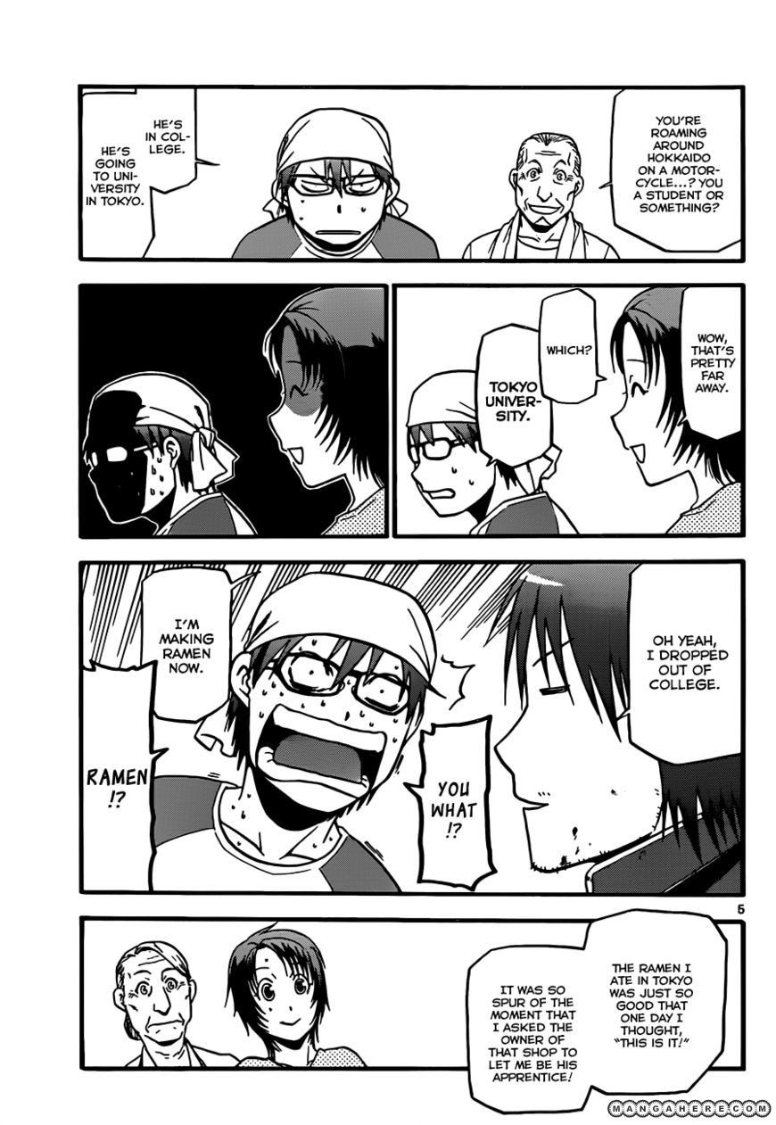 Chapter 20 image 6