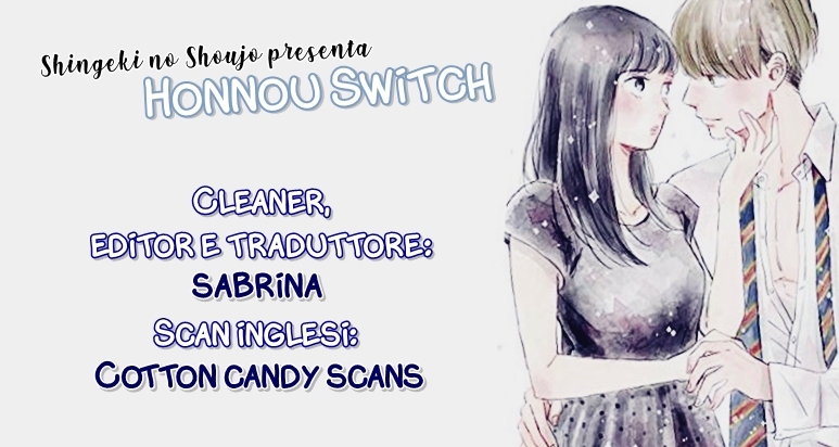 Honnou Switch-Volume 1 Chapter 3