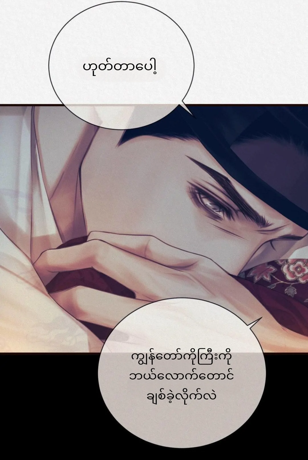 68881557 1080 1612 89946