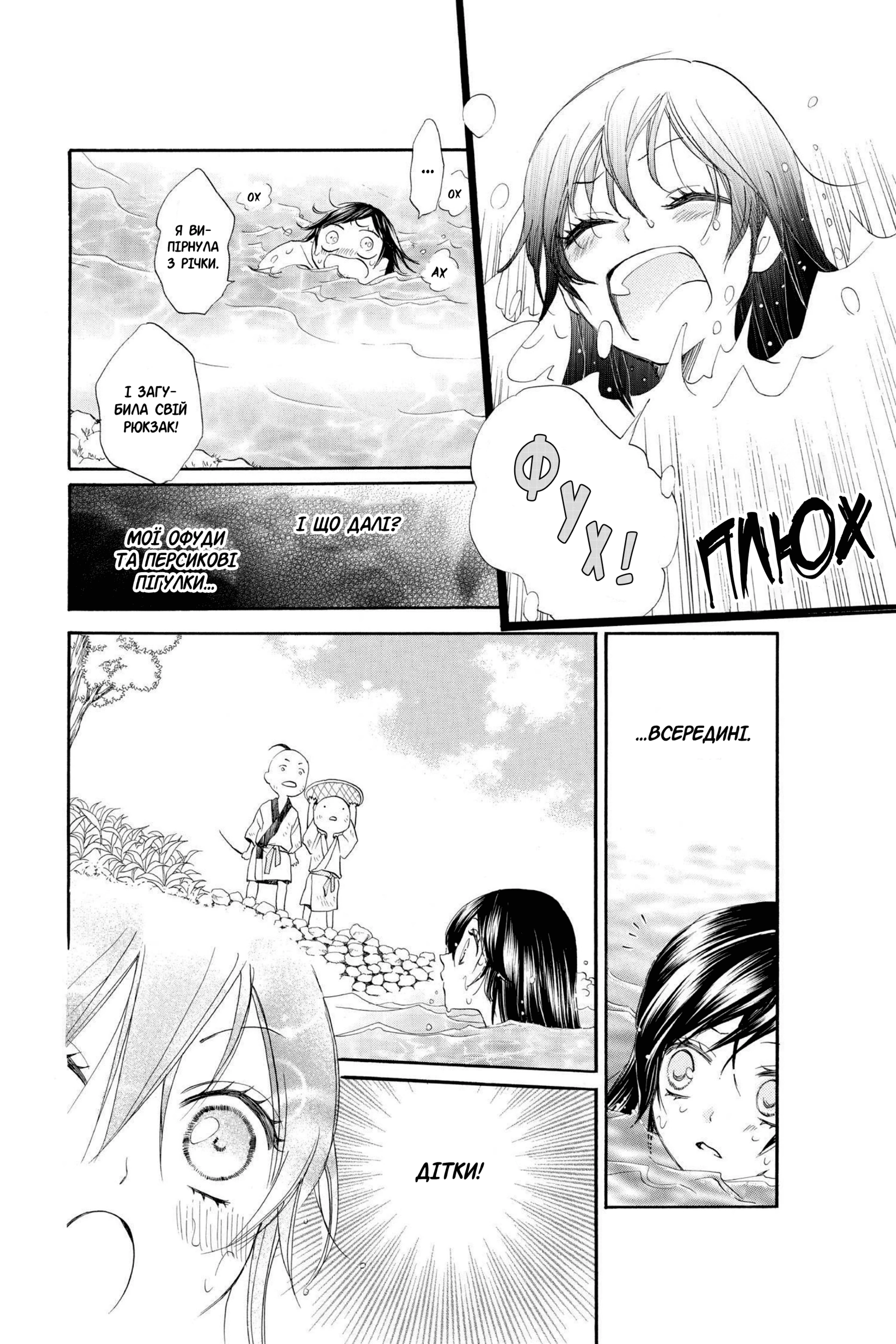 66696850 1920 2880 1019696