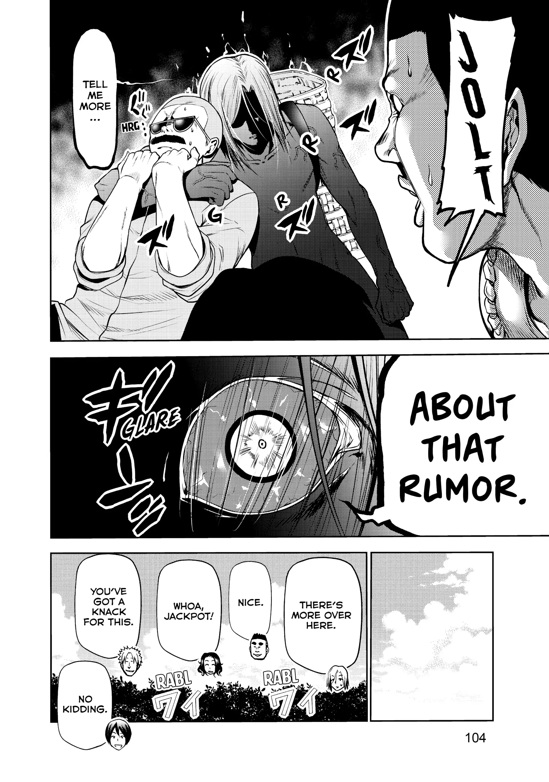 Chapter 60 image 30