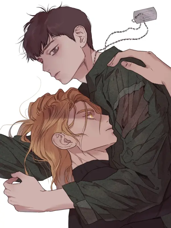 [군부 단편선] 재판