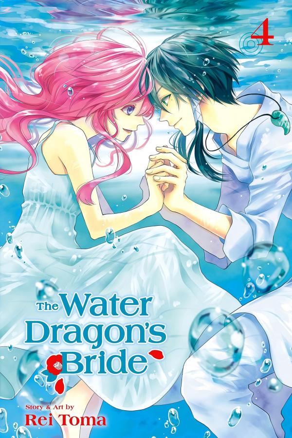 The Water Dragon's Bride [Official]